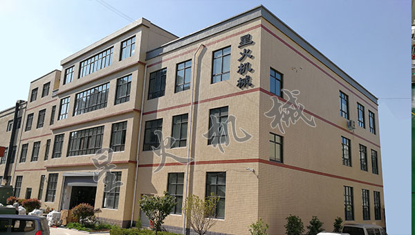 >辣椒醬灌裝機機械設備-全自動辣椒醬灌裝機生產線