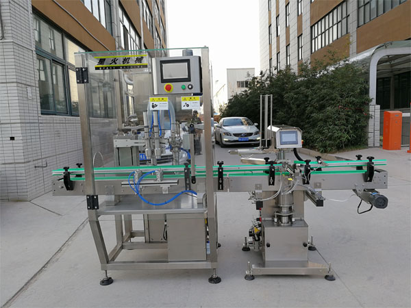 >老干媽灌裝機機械設備