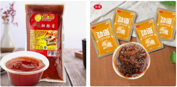 >袋裝辣椒醬灌裝機