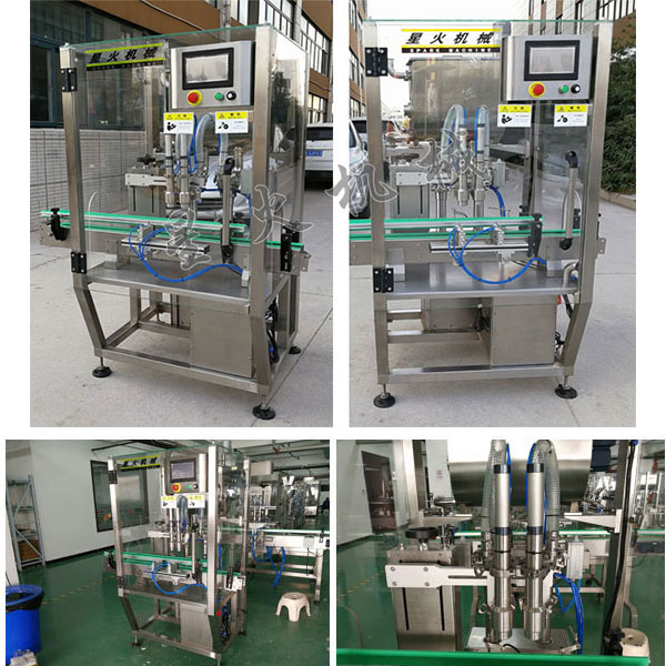 >辣椒醬灌裝機(jī)機(jī)械設(shè)備-全自動(dòng)辣椒醬灌裝機(jī)生產(chǎn)線