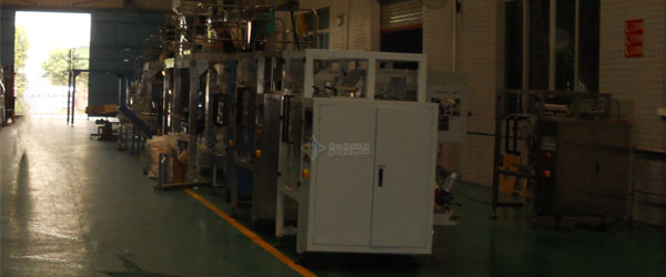 520袋裝辣椒醬灌裝機(jī)