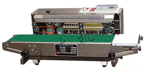 塑料袋封口機(全不銹鋼)