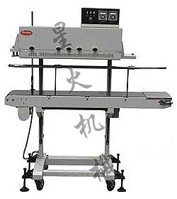 1120連續塑料袋封口機