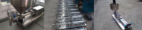 DG單頭盒裝辣椒醬灌裝機