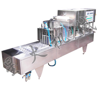 全自動(dòng)抽真空盒裝辣椒醬灌裝機(jī)