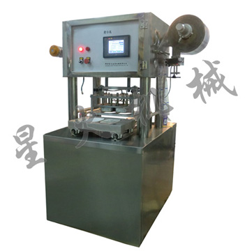 真空封口盒裝辣椒醬灌裝機