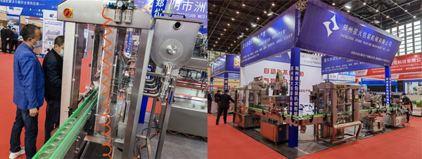 >全自動醬料灌裝機