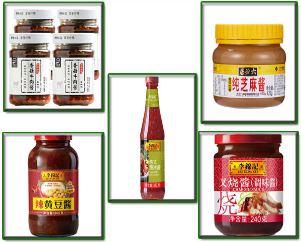 全自動(dòng)調(diào)味醬灌裝機(jī)