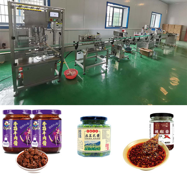>辣椒醬灌裝機機械設備-全自動辣椒醬灌裝機生產線