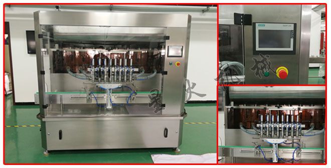 星火廠房全自動顆粒醬料灌裝機設備及細節實拍