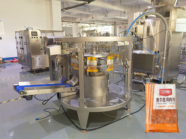 >全自動雞肉醬包裝機械