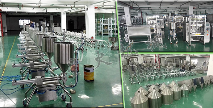 星火辣椒醬灌裝機車間