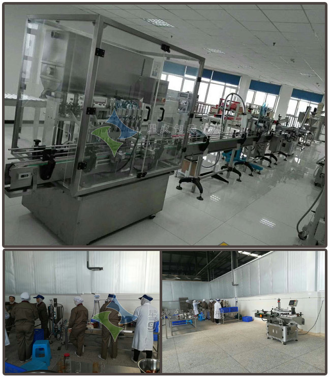 炸醬灌裝生產線