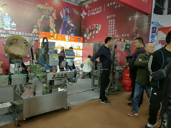 全自動真空旋蓋機