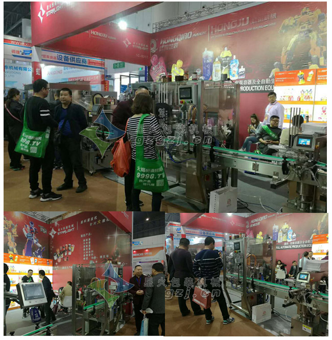 全自動醬料灌裝旋蓋一體機