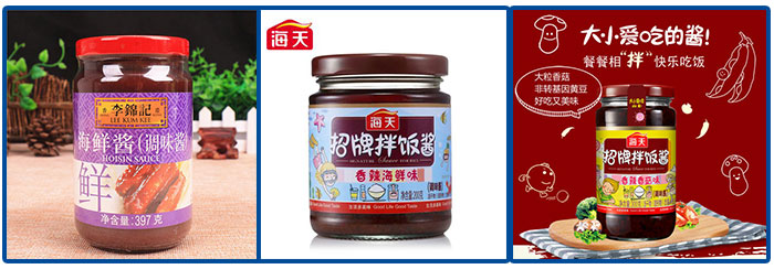 海鮮拌飯醬灌裝機(jī)，招牌拌飯醬灌裝機(jī)