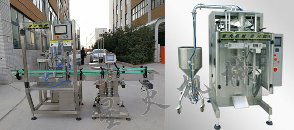 全自動辣椒醬加工設備生產線廠家定制
