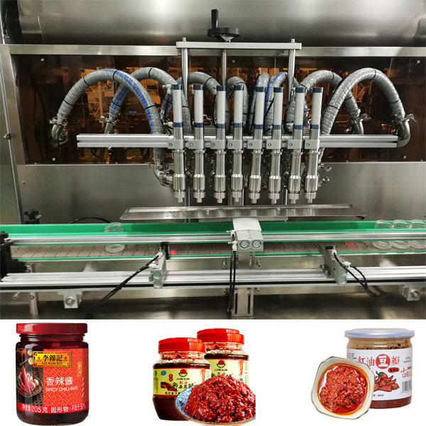 香菇醬灌裝機(jī)