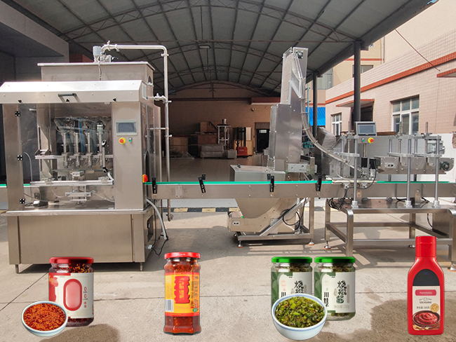陜西辣椒醬自動灌裝機