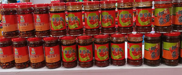 >辣椒醬灌裝機機械設備-全自動辣椒醬灌裝機生產線
