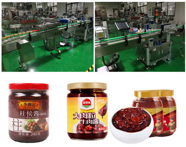 >辣椒醬灌裝機機械設備-全自動辣椒醬灌裝機生產線