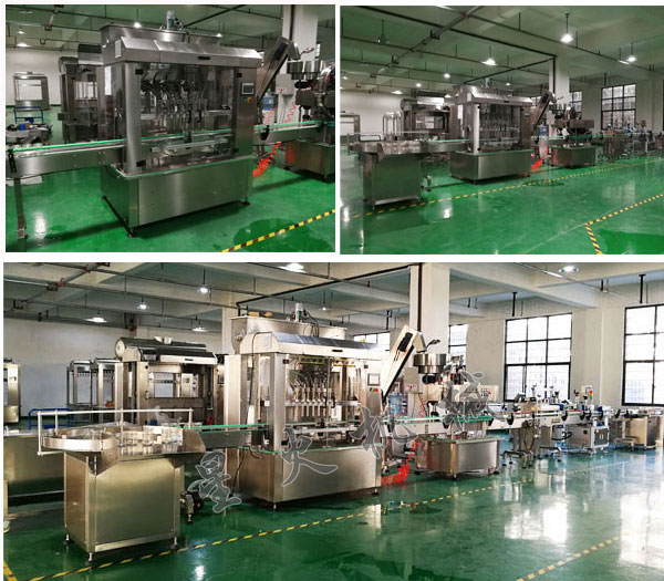 >辣椒醬灌裝機機械設備-全自動辣椒醬灌裝機生產線