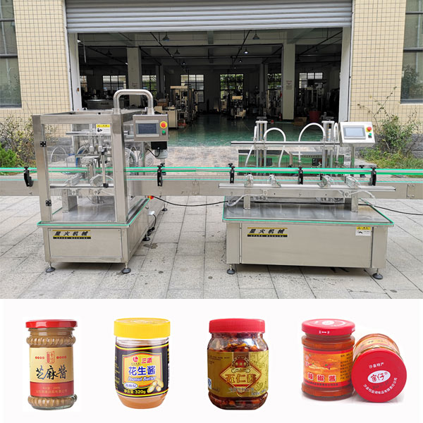 >辣椒醬灌裝機機械設備-全自動辣椒醬灌裝機生產線