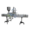 雙頭自動(dòng)瓶裝辣椒醬灌裝機(jī)