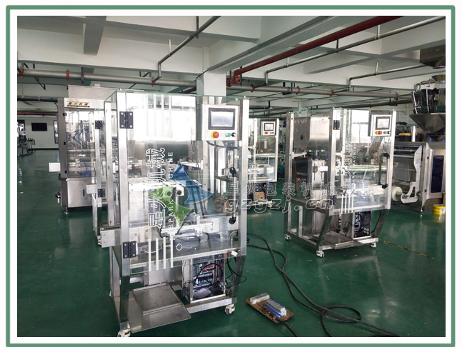 雙頭醬料灌裝機車間