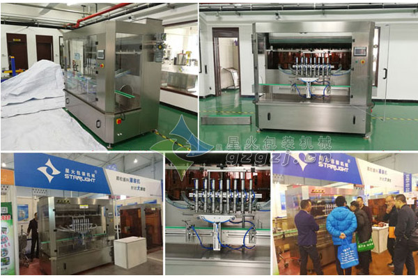 8頭甜面醬灌裝機車間